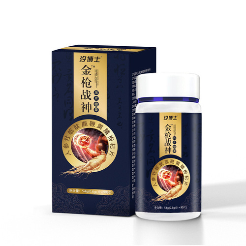 Ginseng deer whip oyster peptide tablets wholesale eucommia male flower polygonatum wolfberry tablets men's deer whip oyster tablets