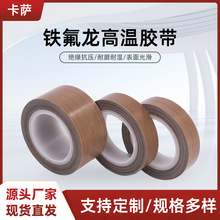 �S�����l280&deg;�F�����ط����ߜ��z�����o늸���^���ߜط���z��