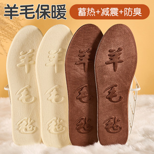 ��ë����ëЬ�|�Ӻ�ӽq��ů��Ů�����m��������͸���������Ь�|