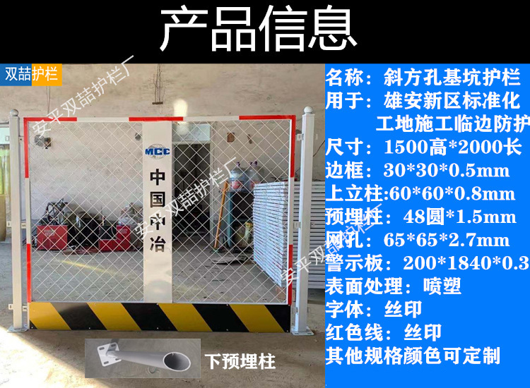 18824060103_1989487751