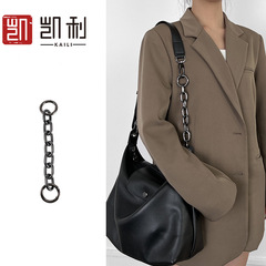 Factory-wholesale Longchamp Hobo shoulder strap bag extension chain, Longchamp underarm bag conversion, crossbody bag strap