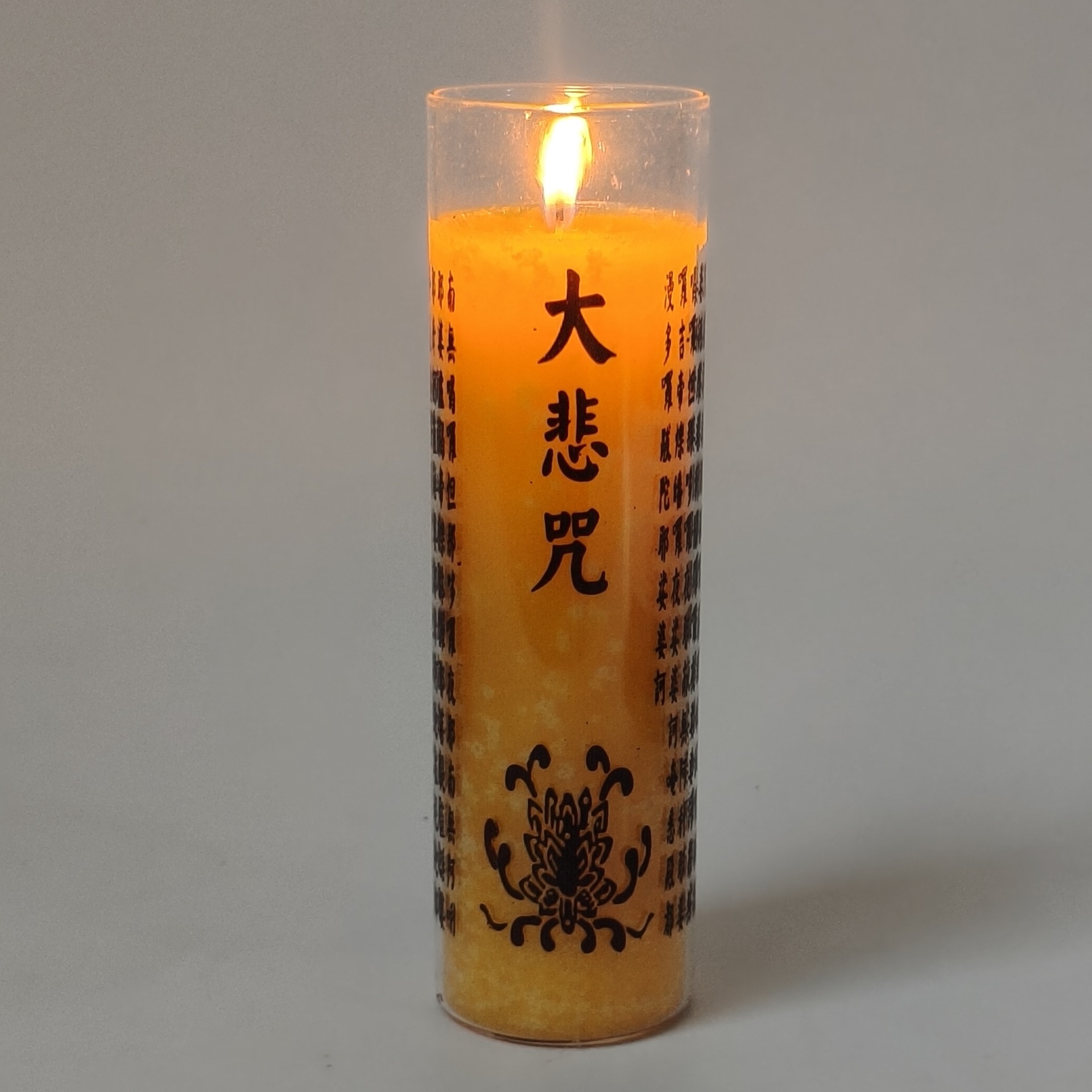 天官賜福手作りろうそく クリエイティブな祝福 ロマンチックなシーンの装飾 無煙ろうそく 5～6個入り 財宝を招くろうそく