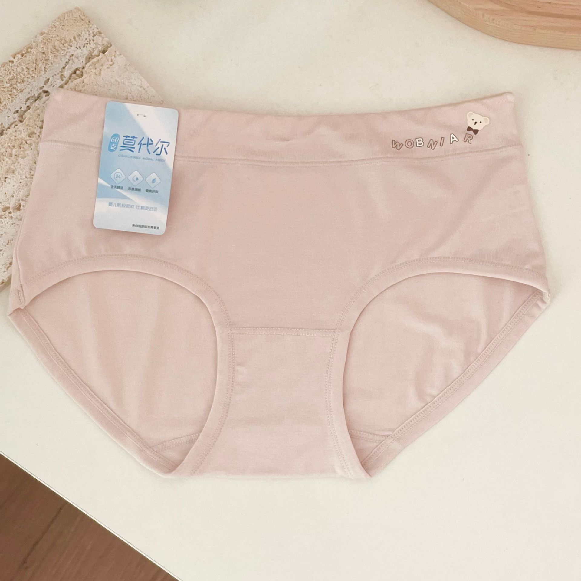 微信图片_202210091355039