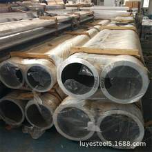 5083�X�A�� �o�p���� ����� �X�����F؛Ҏ���Rȫ�����X �|�p�X