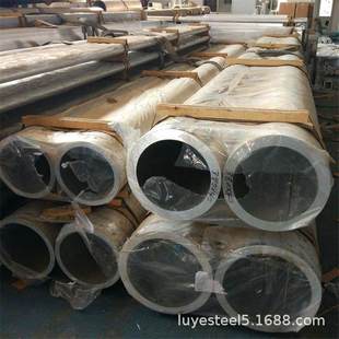 5083�X�A�� �o�p���� ����� �X�����F؛Ҏ���Rȫ�����X �|�p�X