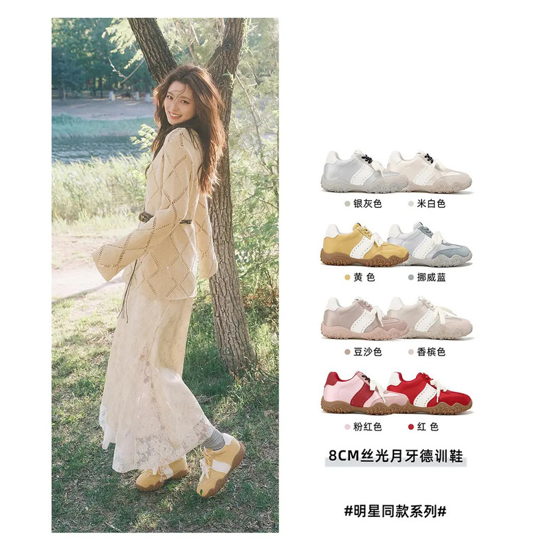 现货速发~苏茵茵8cm内增高月牙厚底鸳鸯鞋带运动休闲鞋女德训鞋子|undefined