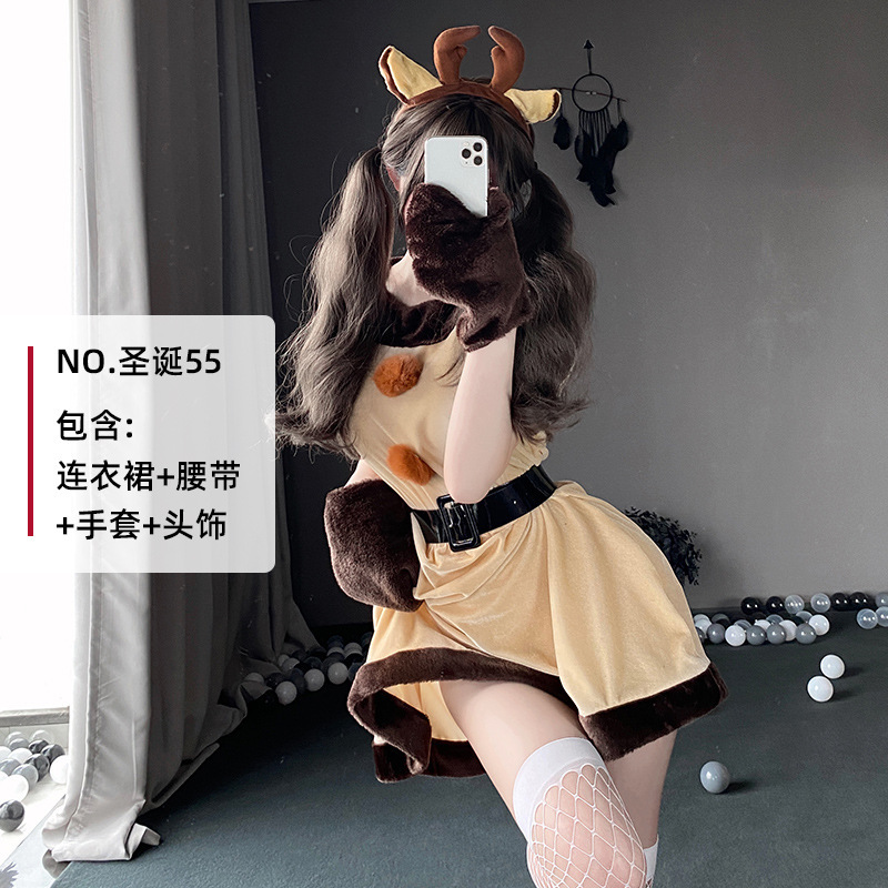 День рождения 55