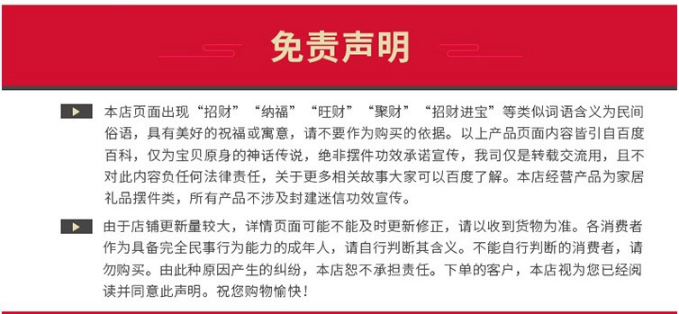 微信图片_20231026131616