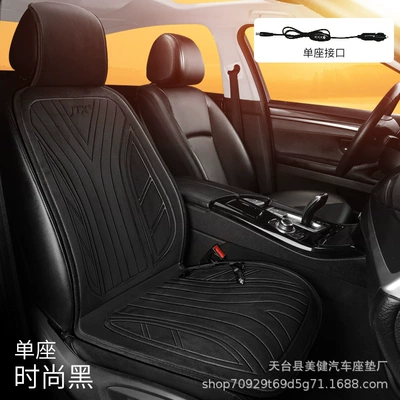 electric heated seat cushion, winter | Multi-function pad - stylish-black-single-seat