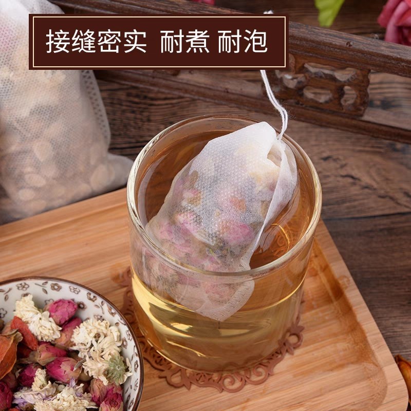 抽线无纺布茶包袋煲汤调料卤料煎中药袋茶包过滤泡茶袋抽绳袋装