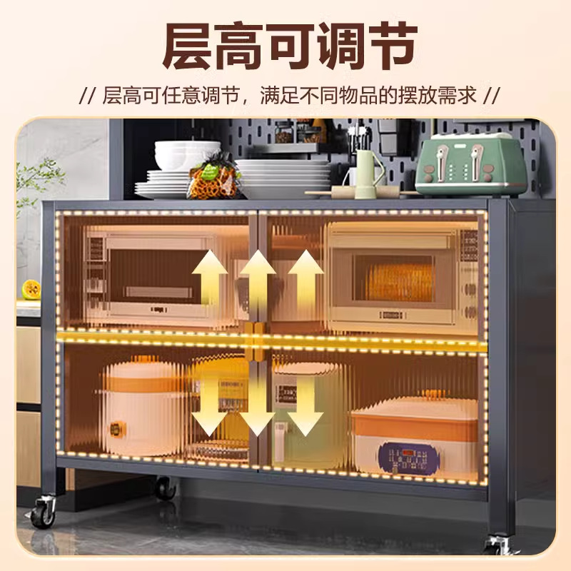 厨房置物架加厚岩板台面落地多层微波炉多功能餐边收纳储物橱柜子|undefined