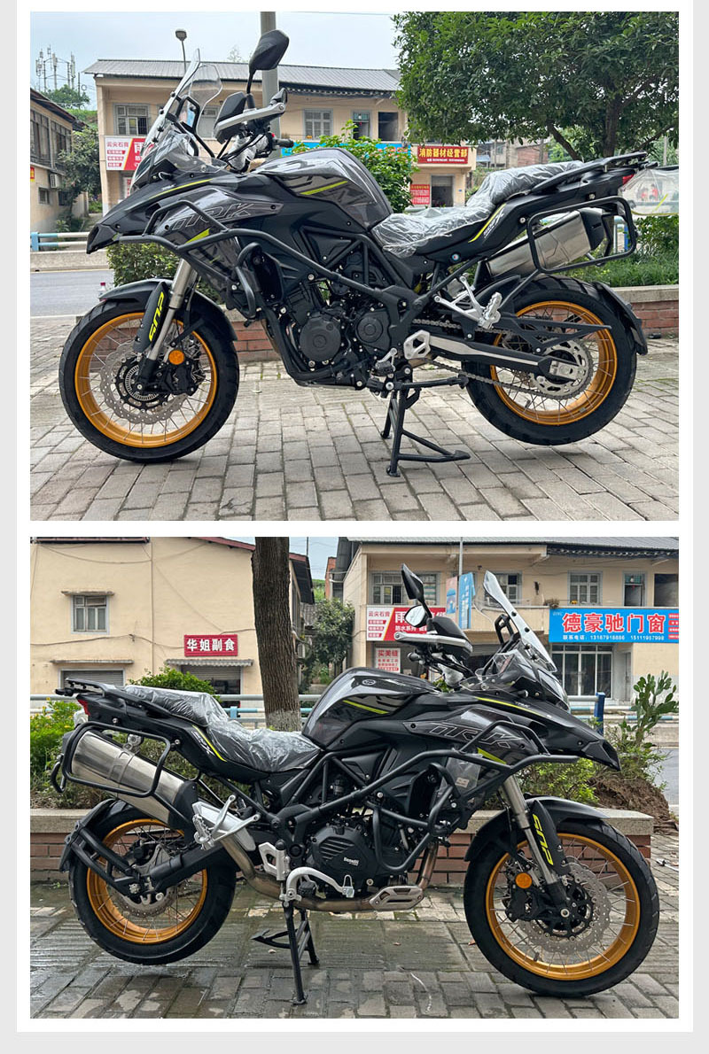 Suitable for Benelli Jinpeng 502X552 bumper anti-fall protective bar reinforced carbon steel competitive bar motorcycle modification