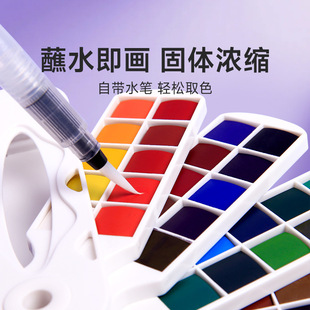 Artecho����ˮ����ϱP20/30ɫ�羳ˮ�ʹ��w������yˮ��������b