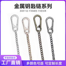 ��ʽ����耳�朷��G耳׿������i�׿�耳�Ȧ�h���l�YƷһ�����l