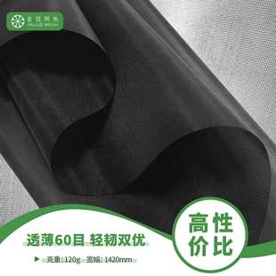 �����W�S��60Ŀ�W��ֱ�N15�z�W���W�۲�Ь������W�����ϬF؛Ӳͦ