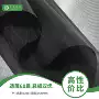 硬挺箱包鞋材网眼布