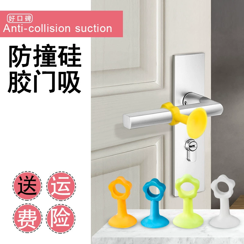 Нет пробивки немой анти-столкновение отскок силиконовые двери всасывания Ванная комната Спальня дверь буфер двери завод прямой