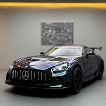 �����źϽ�ģ1:24��GT�ܳ������������߳���Чģ�Ͱڼ�����