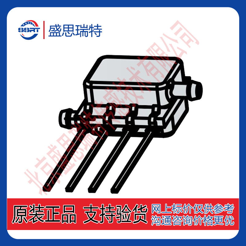 霍尼韦尔HSCDDRT400KGAA5压力传感器400KPA差压 精度2% 模拟输出