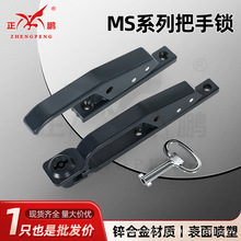 MS887-3��♙�T�����i���Ù��T�i�����T�iLS05�Cе늙��T�iMS877