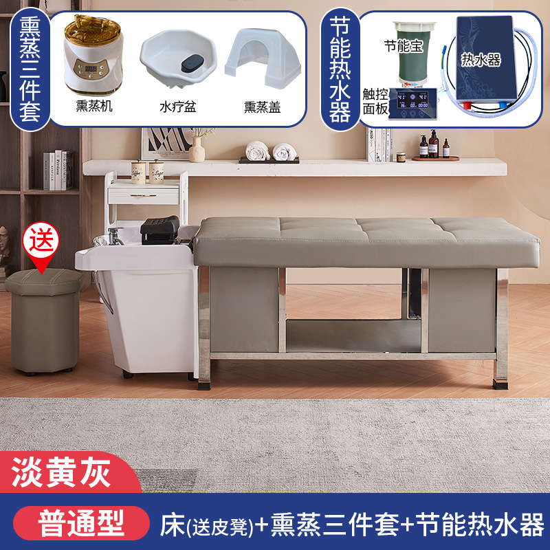 Gris amarillo claro + calentador de agua + Fumigación