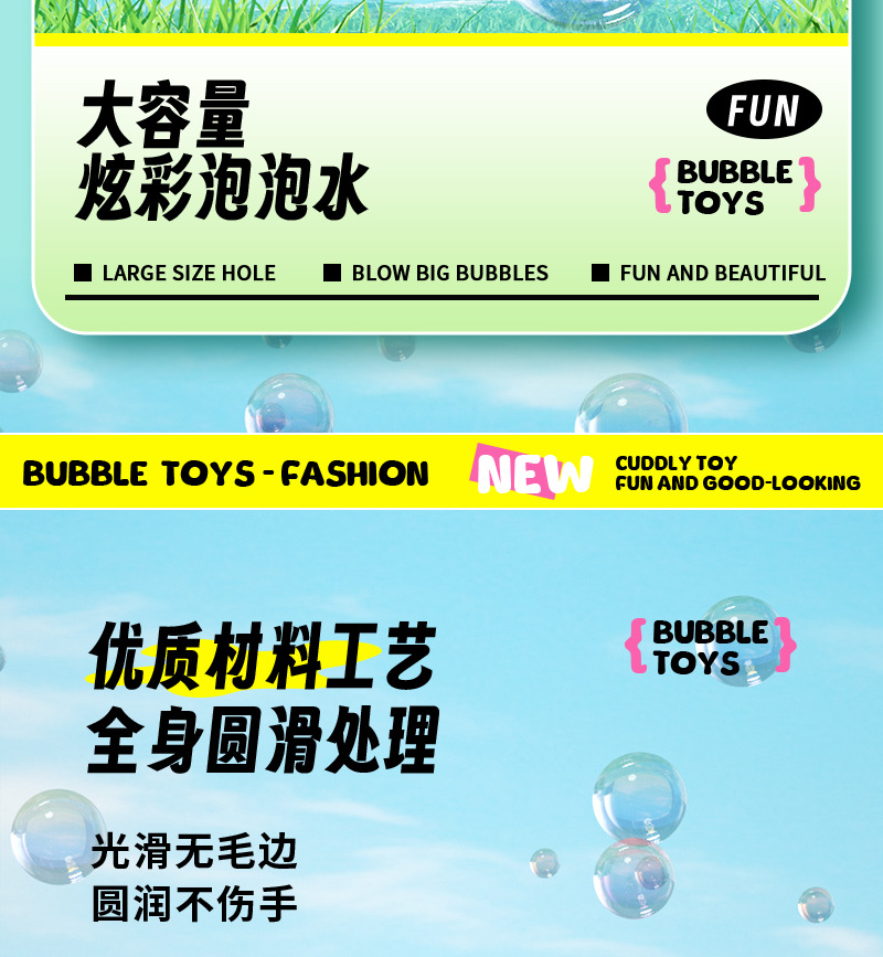 详情页_09.jpg