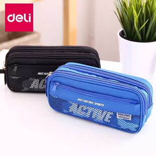 Capacious multilayer pencil case for students with zipper, for secondary school