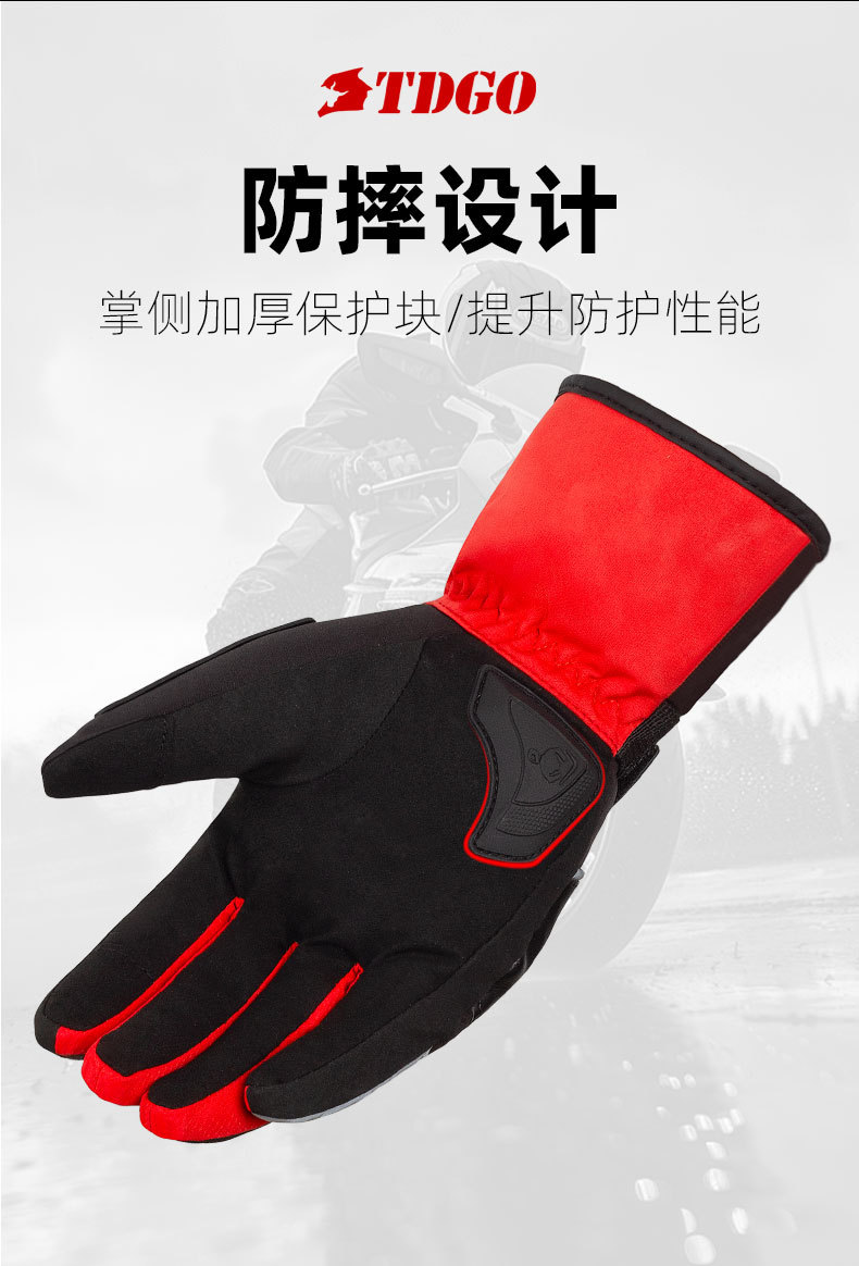 Motorcycle Cycling Gloves for Men in Winter, Cold-Proof and Velvet, Warm and Windproof, Winter Electric Vehicle Windproof Touch Screen Gloves for Women