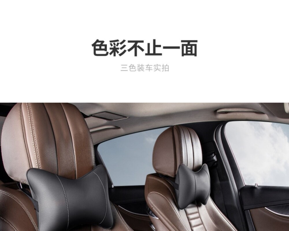 Integrated Sports Seat with Dedicated Headrest for Racing, Suitable for Lynk & Co, Buick Regal Gs, Mercedes-Benz, Changan Cs75 Plus, Byd Qin