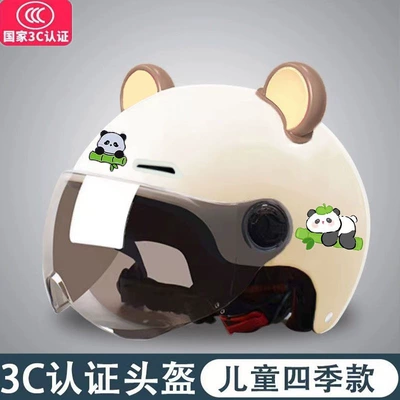 Motosiklet kaskı (dəbilqə) – helmet - 3c-kids-beige-panda-brown-bear-ears-sunglasses-one-size-fits-all