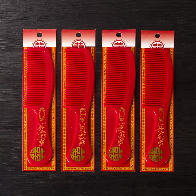 厂家批发婚庆新婚用品红色印花喜字梳子 结婚喜庆顺发梳美发梳