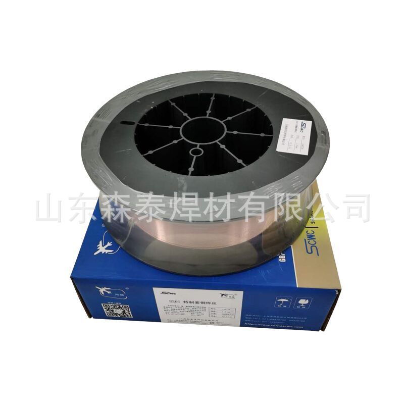 S225(丝225)锌白铜焊丝 BCu48ZnNi(Si)/RBCuZn-D斯米克焊材