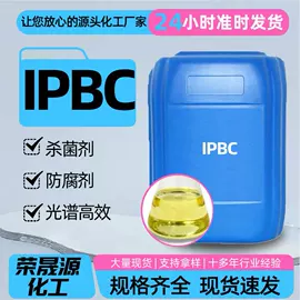 酯;羧酸盐;二元醇