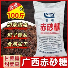 �V�����Q���_ɢ�b����100���ɰ�Ǹ������z�^�̲�決�������