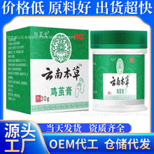 uO u۸_ֺ 㲿ֲuƽ_uۉTĨܛ֧