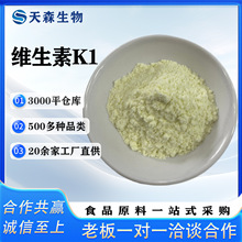 �S����K1ʳƷ���S����K �I�B������ֲ�������VK1��ʳƷ���ӄ�