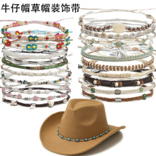 �羳�ֹ�diy������֯����ţͷװ�� ��Ů���������װ�������ñ��