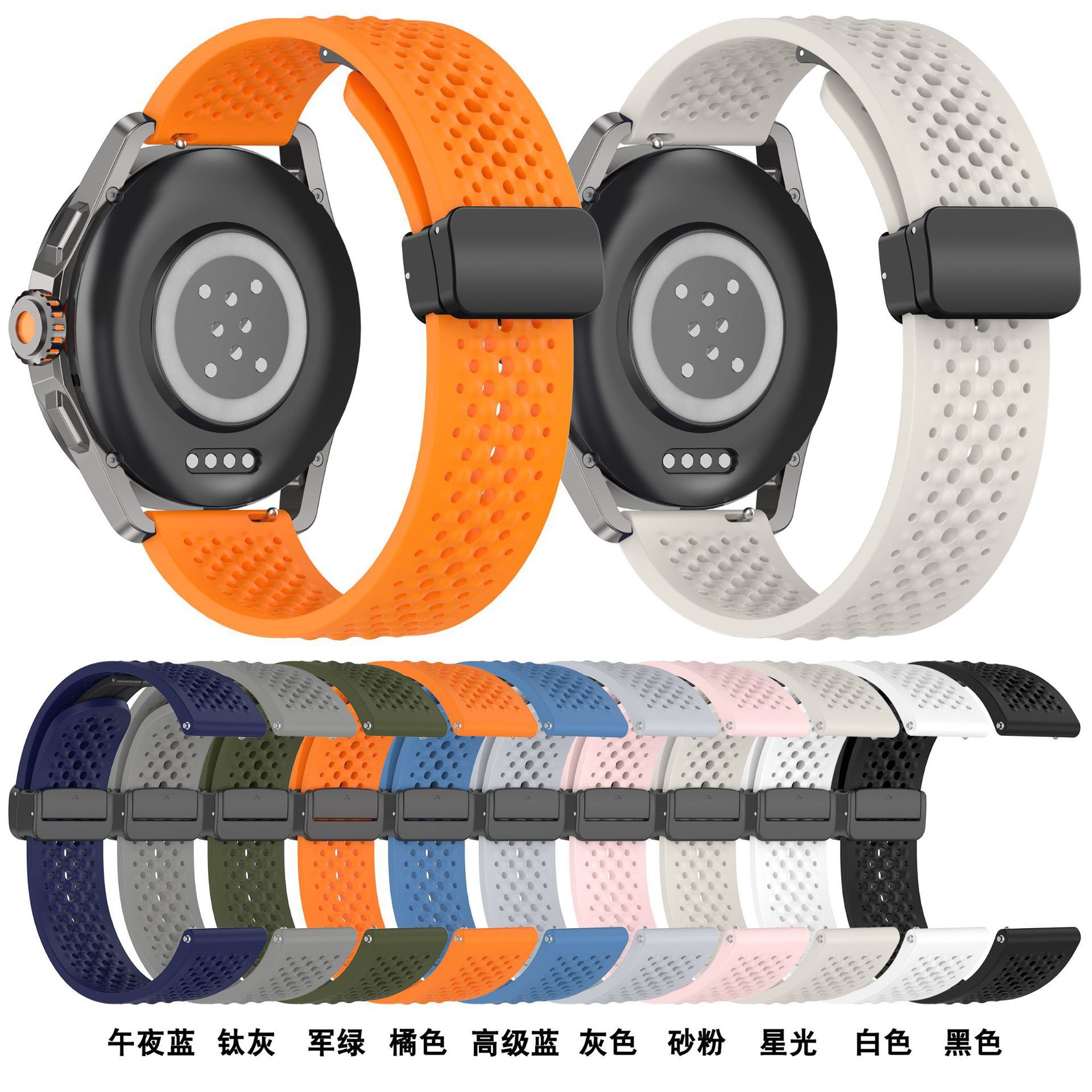 For Xiaomi Watch S4 Sport Hole Strap Solid Color Silicone Men's and Women's Breathable Replacement Strap Wholesale