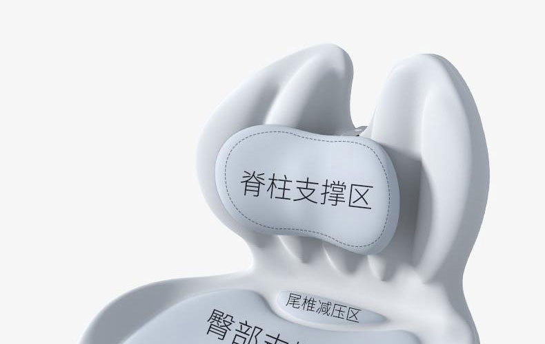 Cross-border New Memory Foam Cushion Ass Cushion Chair Cushion Waist Integrated Waist Protection Backrest Cushion Sedentary