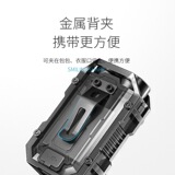 Дорожный маленький супер яркий мигающий сильный магнит, фонарь