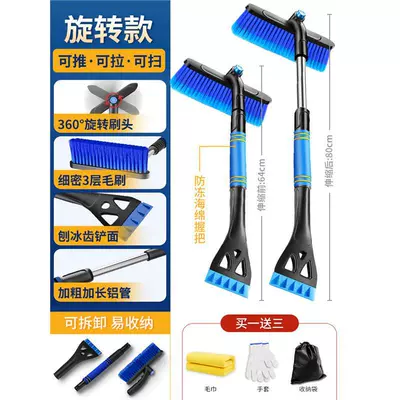 Removal Tool for Car Glass Kempinq və səyahət - upgraded-alloy-model-blue-gloves-car-towel-storage-bag-included