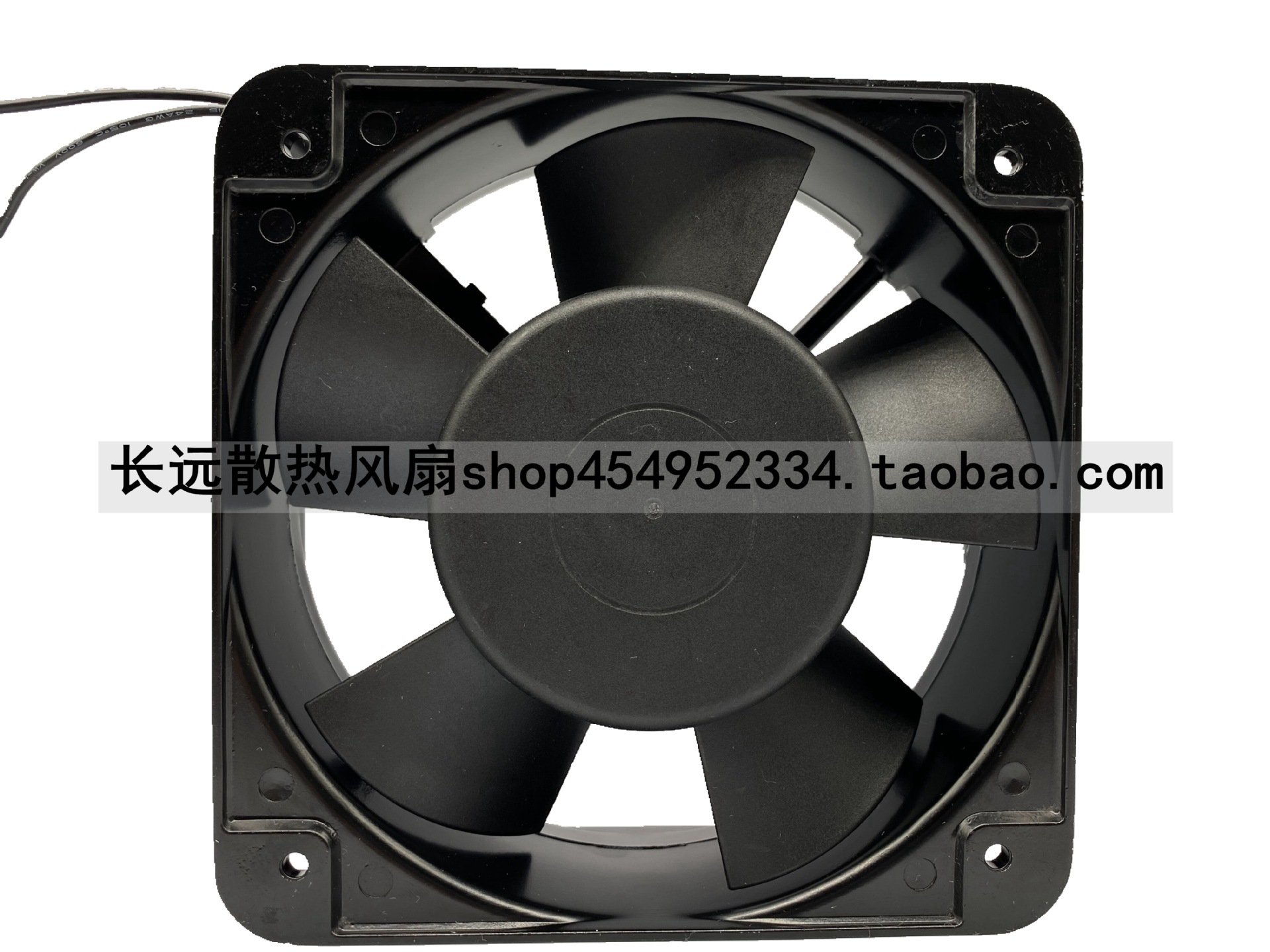 XINYUJIE XYJ220B15050H AC 220V 散热轴流风扇风机