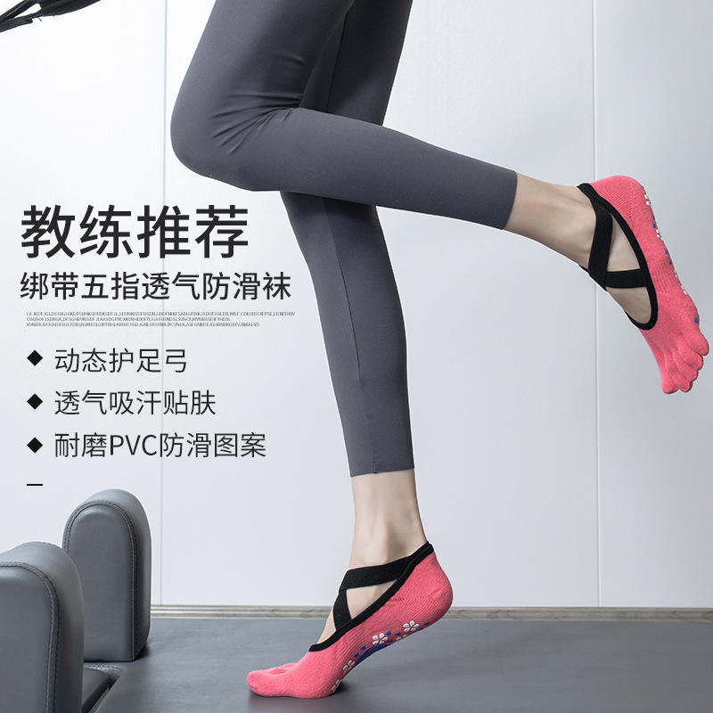 Professional Non-Slip Yoga Socks for Women, Solid Color Cotton Summer Pilates Five-Toe Socks, High Elasticity, Sweat-Absorbent, Strap Split-Toe Socks Professional Non-Slip Yoga Socks for Women, Solid Color Cotton Summer Pilates Five-Toe Socks, High Elasticity, Sweat-Absorbent, Strap Split-Toe Socks