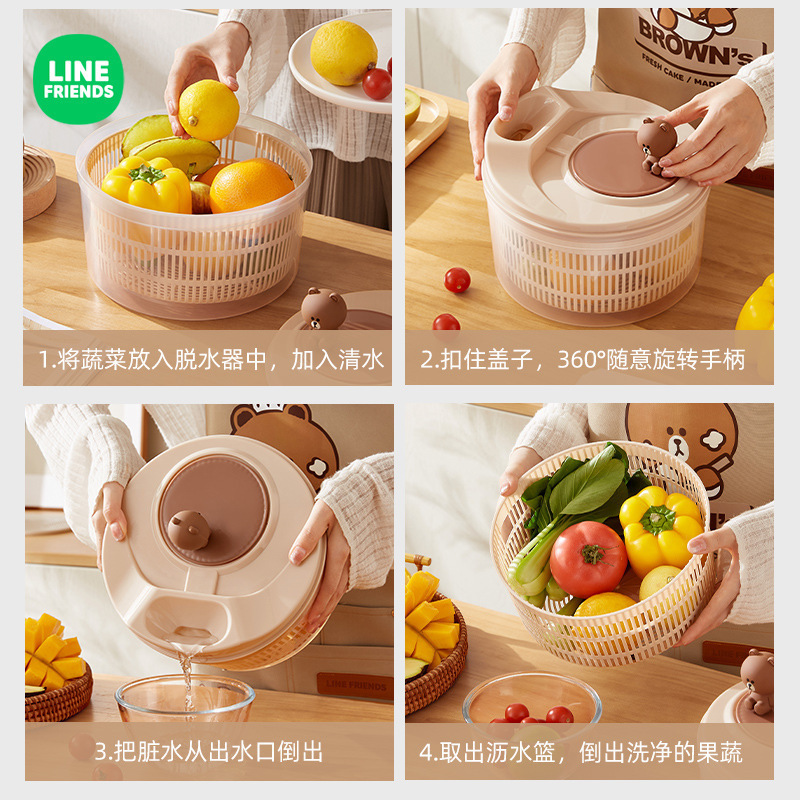 LINE FRIENDS野菜脱水器家庭用押し洗い乾燥野菜かごサラダ水切りかご野菜脱水かご|undefined