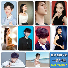 200ˮNl ɯ^MTFĴȐazN