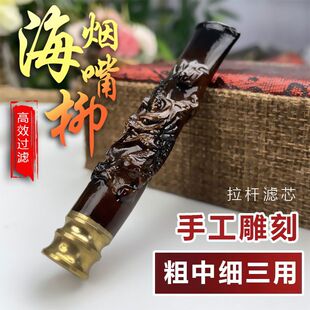 �����������øߙnѪ���p�ظ߼�ѭ�h�^�V��������U����ϴʽ����