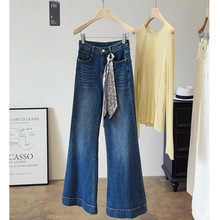 超值秒杀~复古深蓝微喇牛仔裤~新款高腰工装休闲裤~新款秋冬皮裤