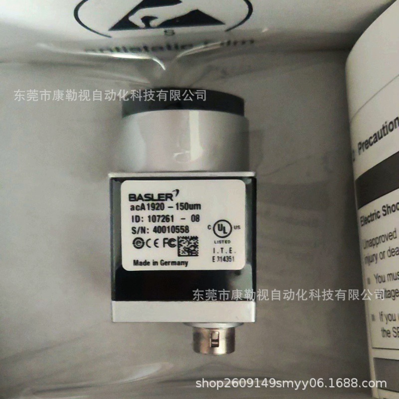 微信图片_20250427173734