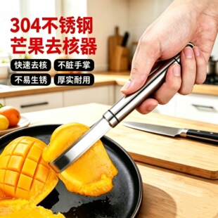 �¿�â����â����304���P�â��ȡ�����ж๦��ȡ����ˮ���ڹ���