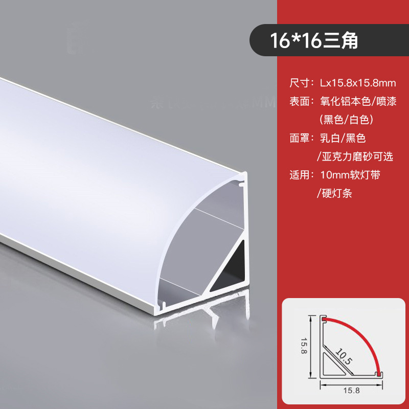 Lámpara lineal incrustada Lámpara lineal sin marco Lámpara lineal de aleación de aluminio Lámpara lineal de aluminio Lámpara de ranura Lámpara de ranura Personalizada